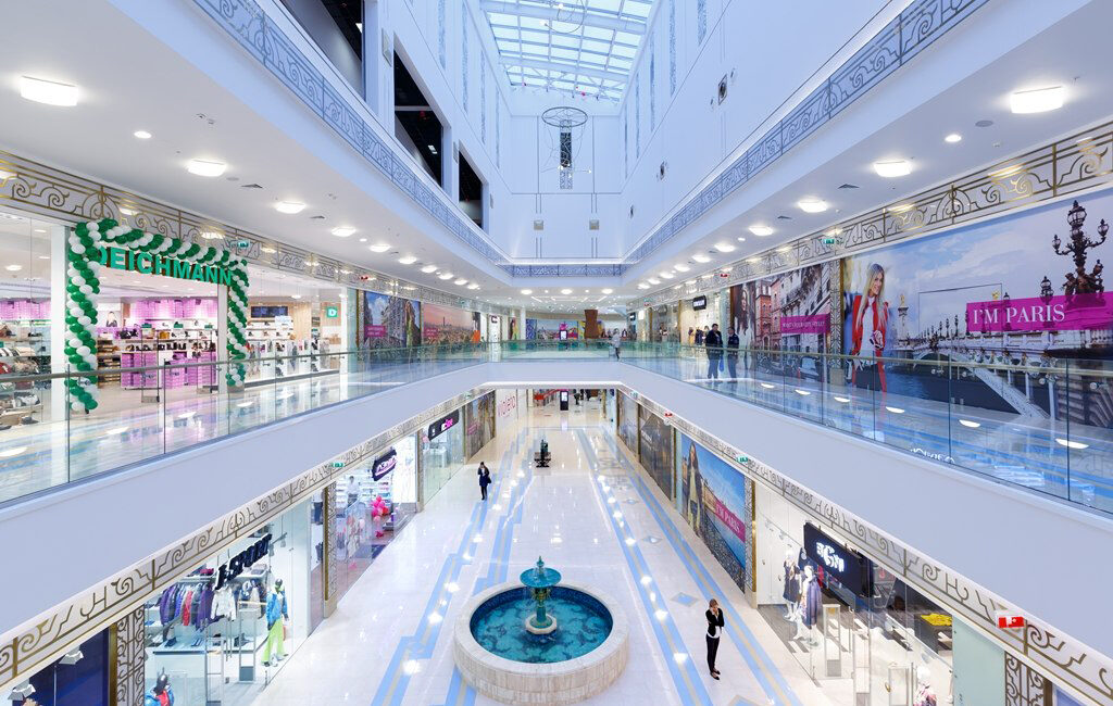 centro commerciale europolis